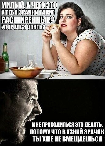 МНЕ ПРИНЦИП ЗШ ПШТЬ ППШ ЧТ ший ЗМШИ ТЫ ВМЕЩАЕШЫЁЯ