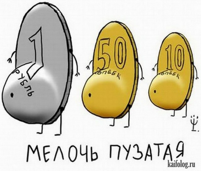 МЕАОЧЬ ПУЪАТА9 Ьшіпіпдш