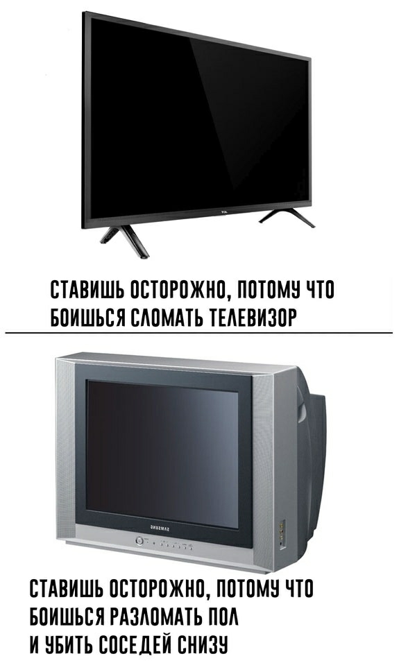 СТАВИШЬ ПСТПРПЖНП ПОТПМН ЧТП БОИШЬЕЯ САПМАТЬ ТЕАЕВИЗОР СТАВИШЬ ПЕТОРПЖНП ППШМН ЧТП БПИШЬПЯ РАЗАПМАТЬ ППА И НБИТЬ СПСЕДЕЙ ЕНИЗЧ