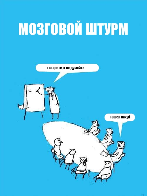 МПЗШВПЙ ШТУРМ 9 Д Ж