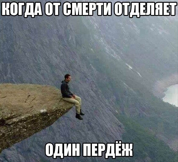 нпгдд от еМЁВТИТіттлявт один ПЕРДЁШ