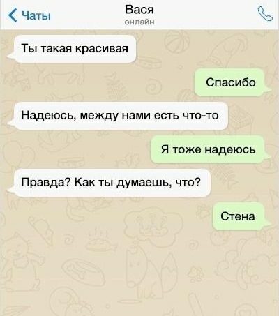 ГН