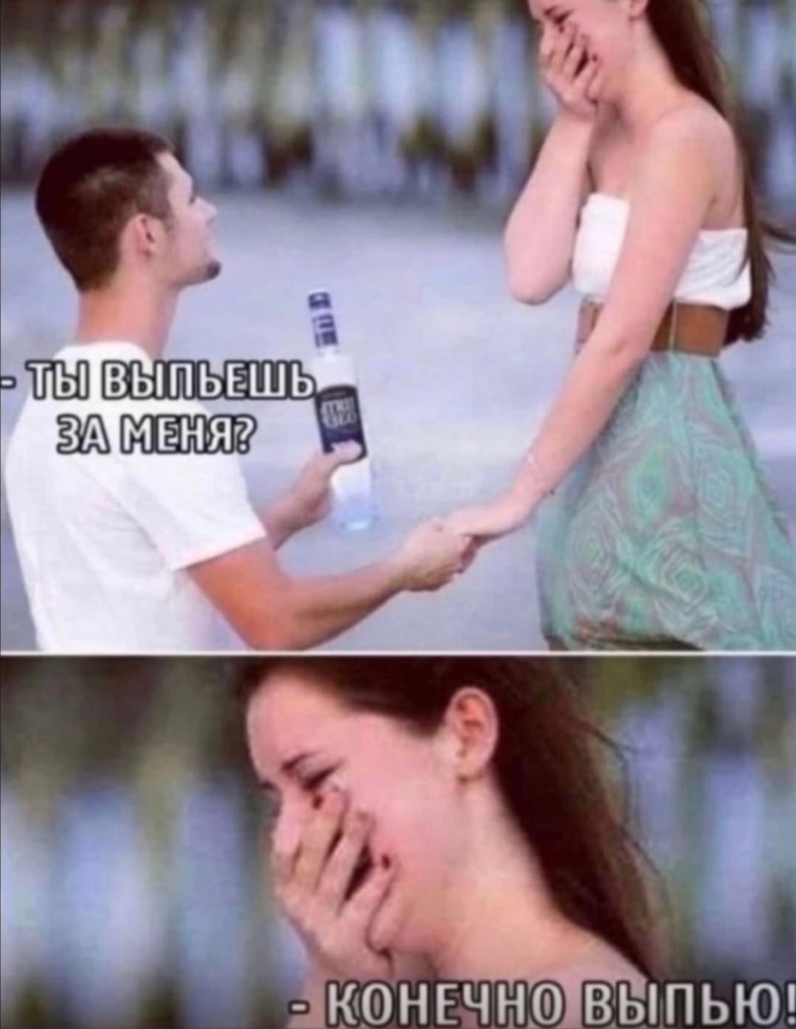 о выпьвшь 3363 мвн Яг Кіэнвчнш ВЫПЬЮ