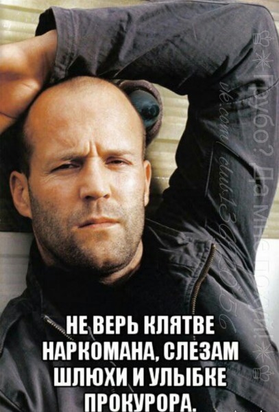 кНЕВЕРЬ НПЯТВЕ НАРНВМАНА СЛЩАМ ШЛЮХИИУПЫБНЕ ПРВНУРВРА _ г