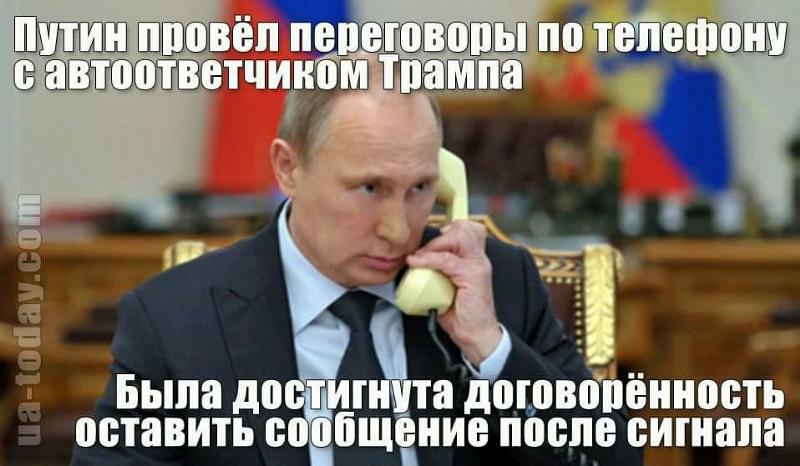 ШГЩШШШШЦ у _ апт В тчиін м Т Ч ча Была до _ нэпа доювойённость оставить в бщчние после сигнала
