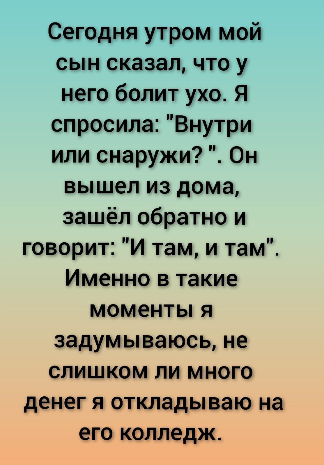 _Если в любой день августа 2021 года пригласить меня на шашлыки с водкой то  Вас всю жизнь будет преследовать удача Игнорировать нельзя Передай это  десяти своим друзьям и удача сегодня же начнет