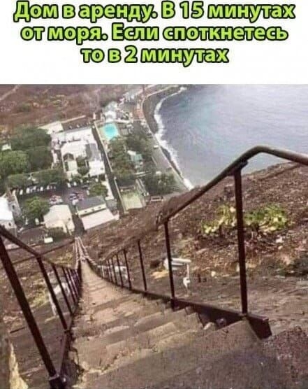 Дом в аренду. В 15 минутах от моря. Если споткнетесь то в 2 минутах.