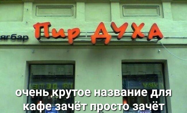 91_