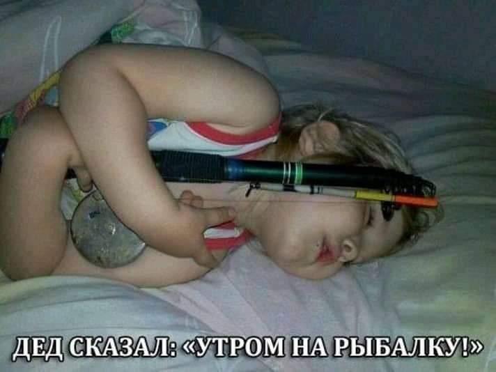 ЕШ