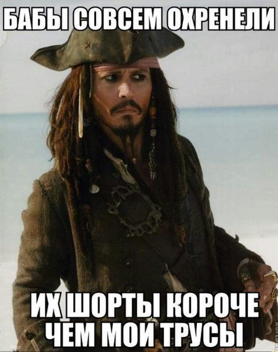 ихішогтыноючі чш мои тпюьь