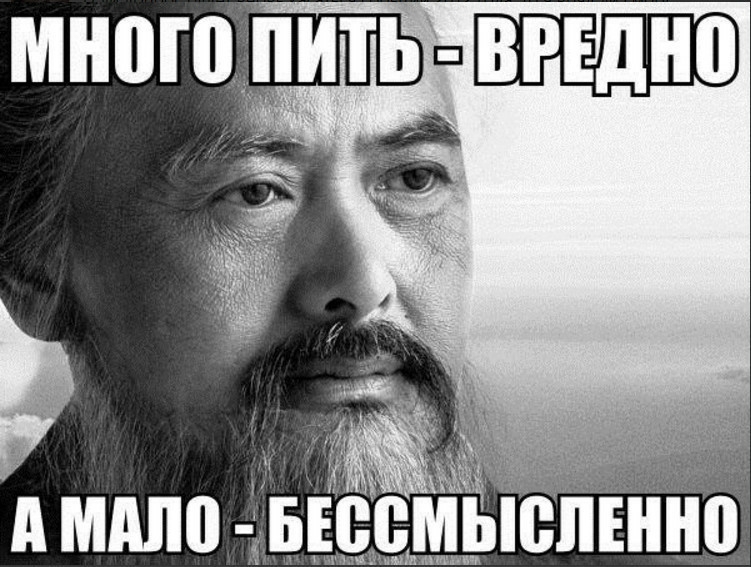 мною ИТЬ видно пкіы шьмшп