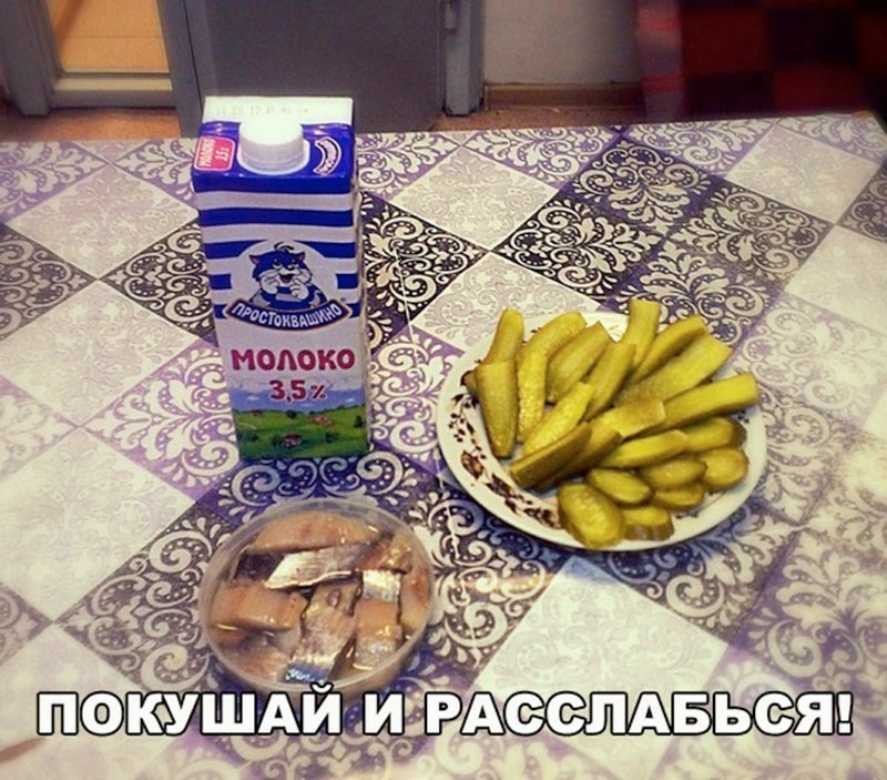 30 РАсслдвьсЯ5