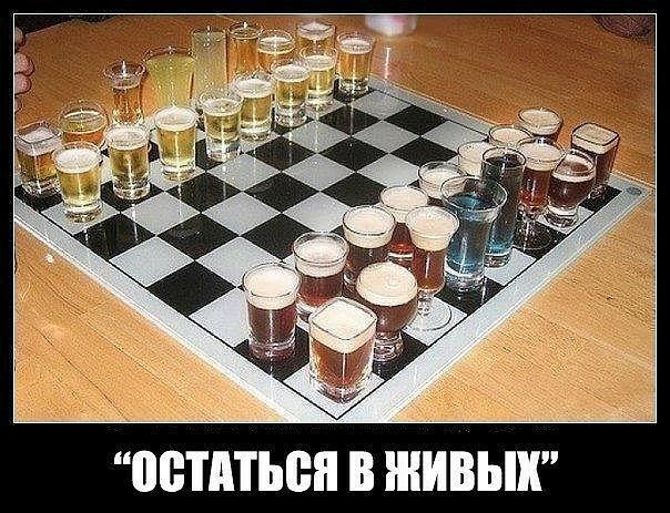 ПБТАТЬВП В ЖИВЫХ