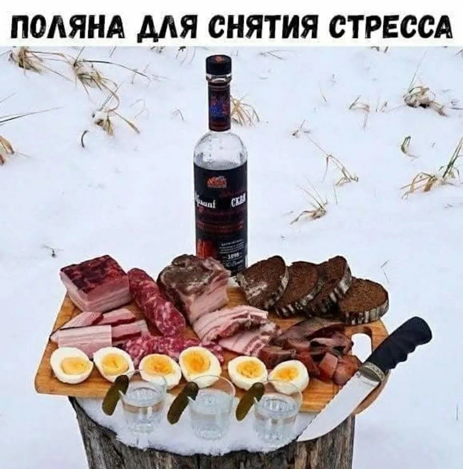 ПОАЯНА МЯ СНЯТИЯ ПРЕССА Ёъ 671