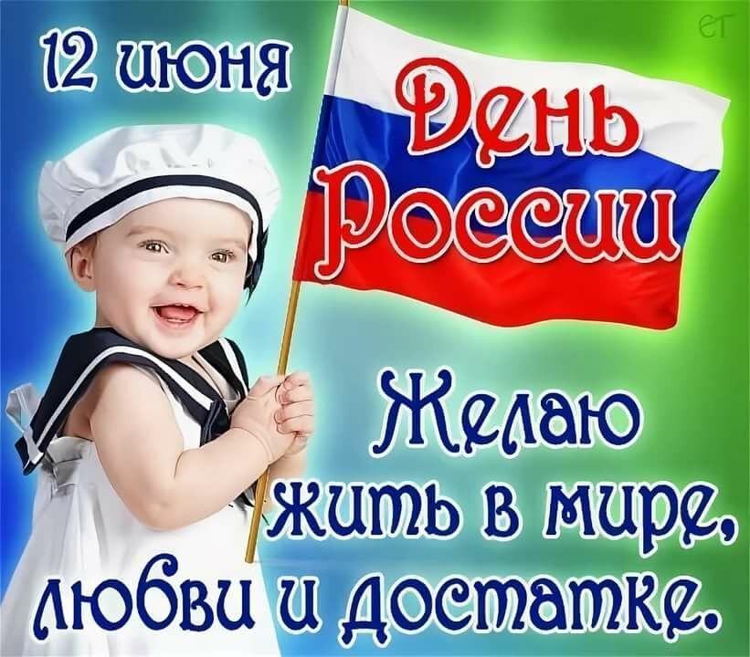 Жить в мире любви и достатке