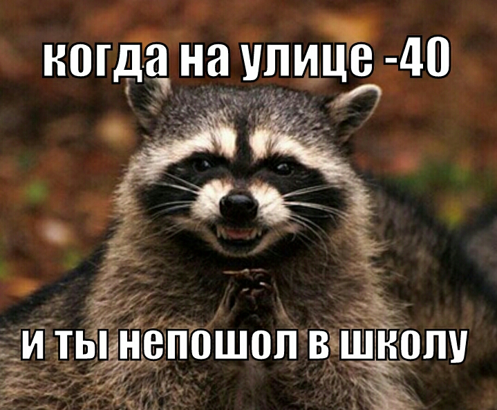 Р _ тд 4 тьЁЁеппшоп въйдіъйопу