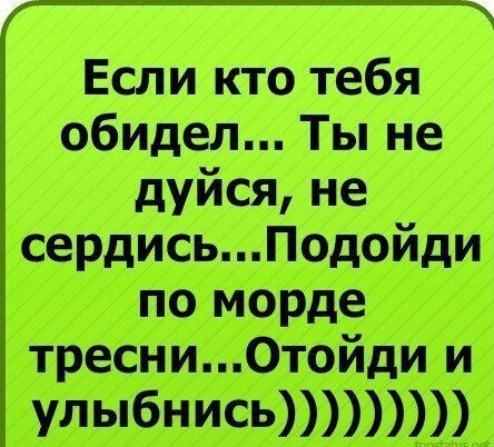 7т
