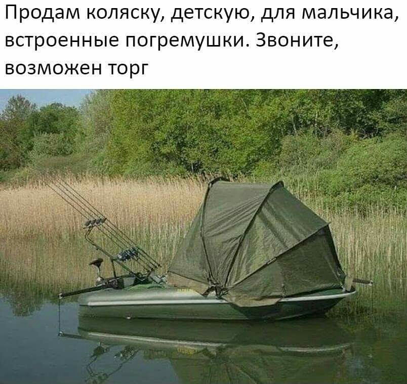 ПРОДЭМ КОЛЯСКУ ДЕТСКУЮ ДЛЯ МЭЛЬЧИКЭ ВСТРОЕННЫЕ ПОГРЕМУШКИ Звоните ВОЗМОЖЕН ТОРГ
