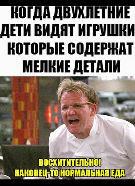 Ю Гдд дВШШЕТНИЕ дЕТИ ВИДПТ ИГРУШКИ НПТПРЫЕ ВПДЕНШП М_ШНИЕ дЕПШИ Ъта _ _