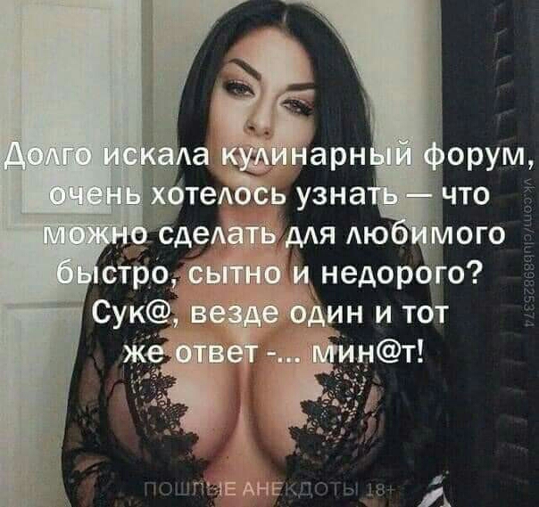 недор го ин и тот