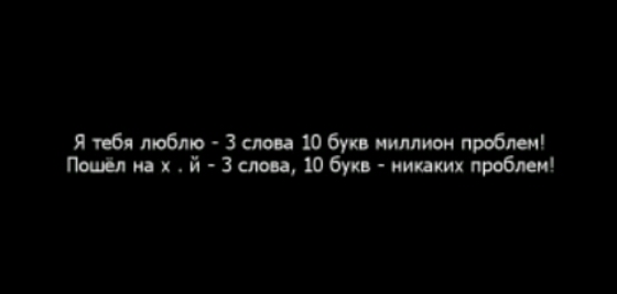 Яшбяпфпю Зсмпюбупиимишпрбш пхй 3Ш6уи иипкихпробци