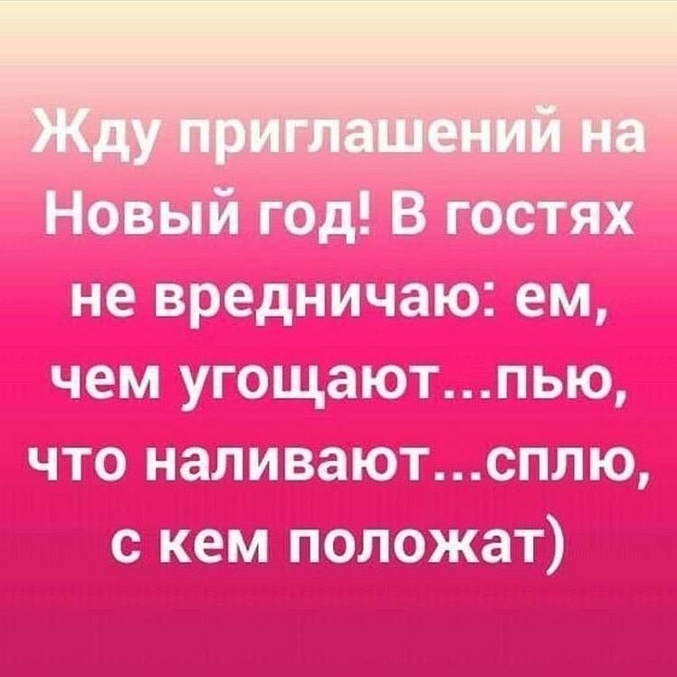 віцрщтдщзщйн ЪЪ у Кем положат