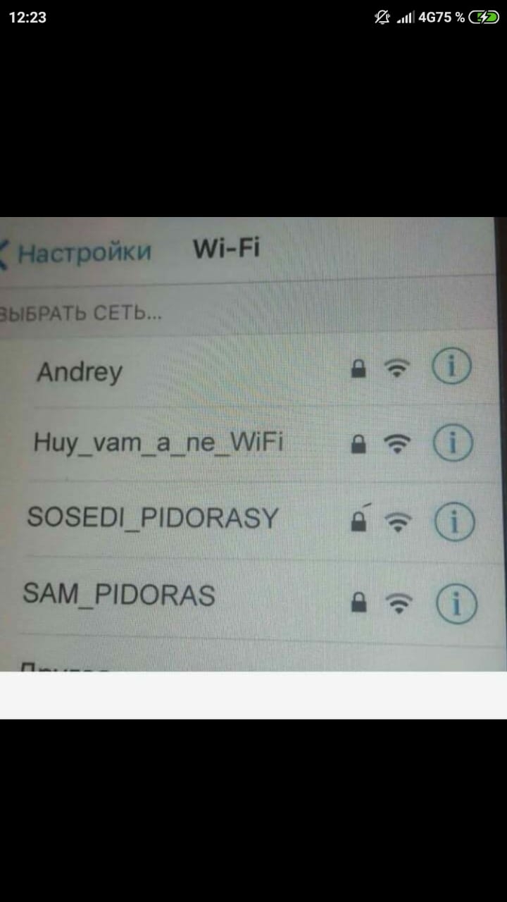 гг и 4675 СО Настойки АіРі ВЫБРАТЬ Е Апбгеу Ниу_ уата не 05ЕО_ РЮОГхЖЬ _ ЗАМ РЮОГМЁЬ