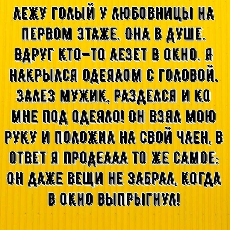 пишу д шпиц тп птиц мне ттт п пишиш ци тп пищ тишинеъ