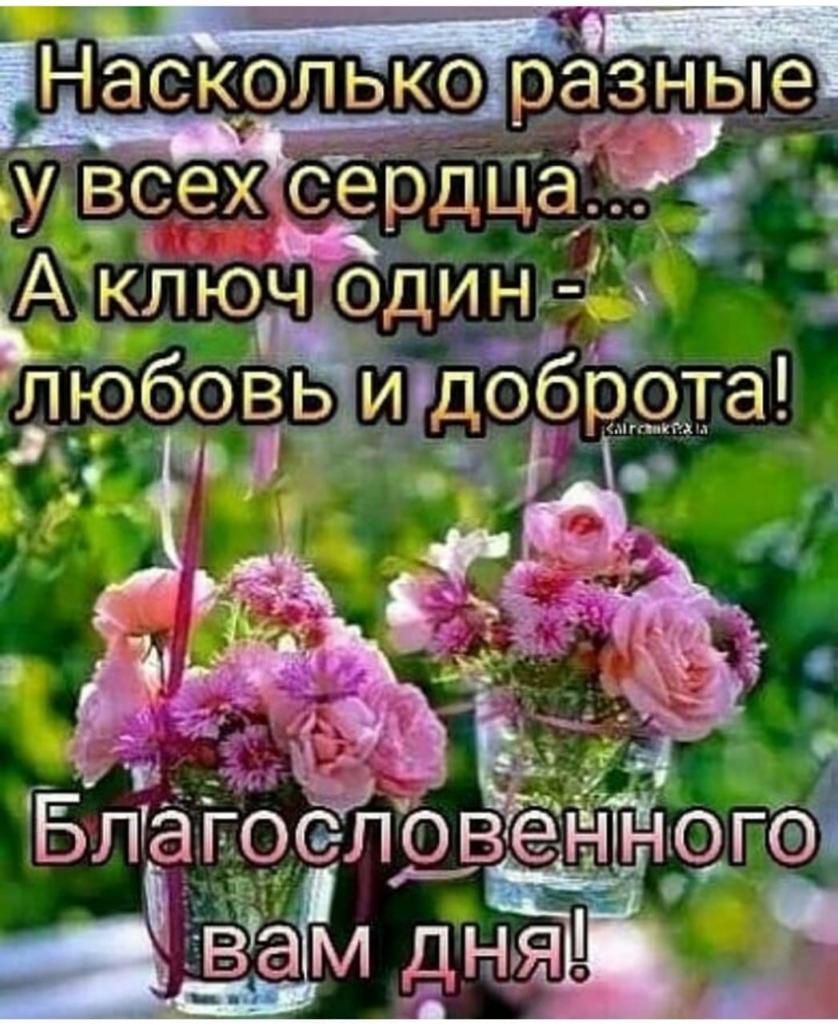 Южд АТКЛ из _пЮбоВьИдо д в _