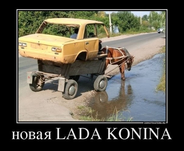 новая ЬАВА КОЫЁА