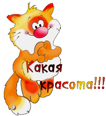 аё