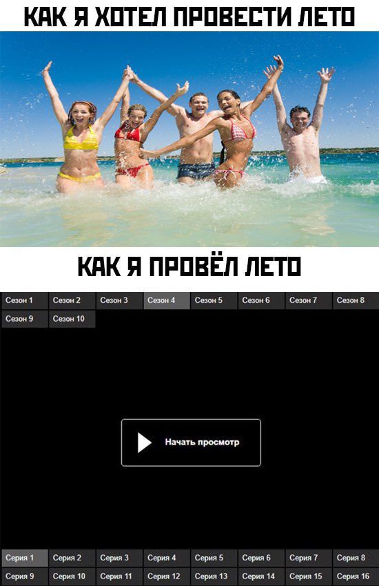 КАК Я ХПТЕЛ ПРПВЕПТИ ПЕТП кпк я ПРПВЁЛ пвтп с спит ими прощю се с 3 с с св св стя Свияш Очи яп Саи 112 Спи из 14 15 16
