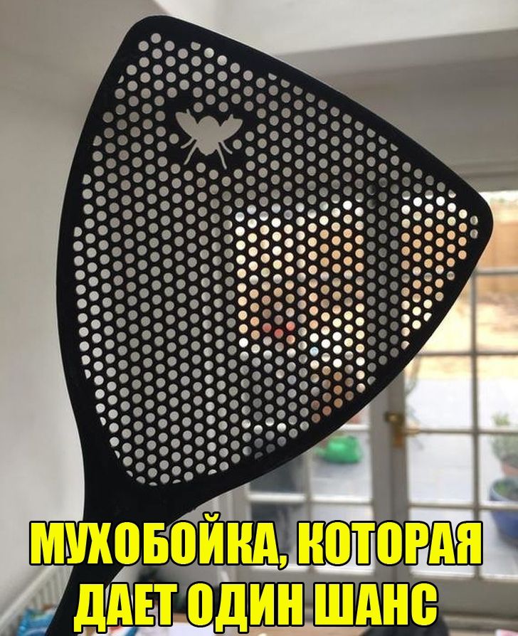 ООО 000 000 99