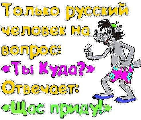 до сг Ь