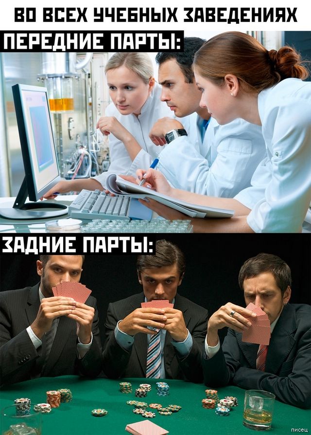 ПЕРЕДН_Е ПБРТЫ