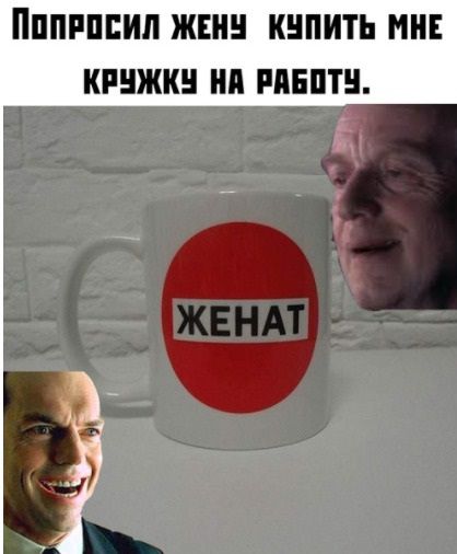 ППРПЕИЛ ЖЕН КНПИТЬ КРНЖКН ИП РПЕПТН