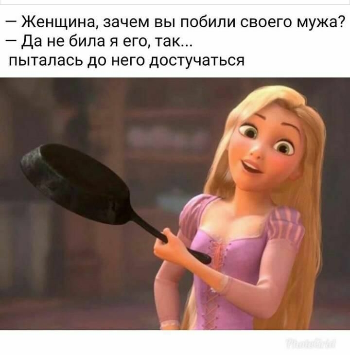 Женщина зачем вы побили своего мужа Да не била я его так пыталась ДО НЕГО ДОСТУЧЭТЬСЯ