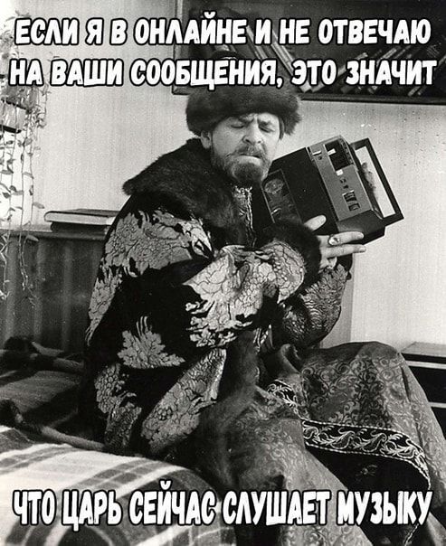 ШШ Ш В онмйнвщЕ отввчдю ШШ свершения этозімчит