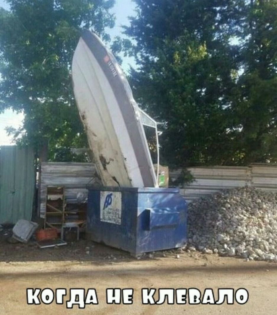 ___