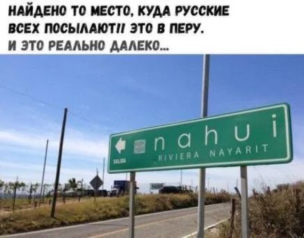 илйшю ТО 010 КУМ ОСШ ПСЕХ ЭТО И ЭТО РЕААЫШ МАЕХО