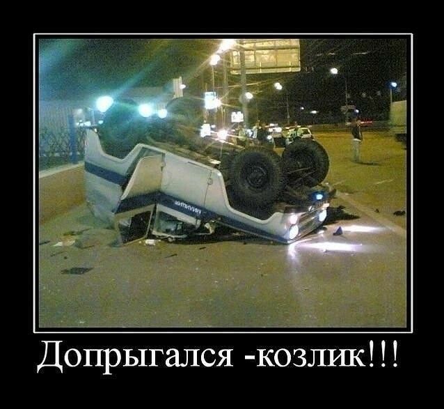 214 ё ДО Ь 1Г пр ЭЛ СЯ К О 3 Л ИК