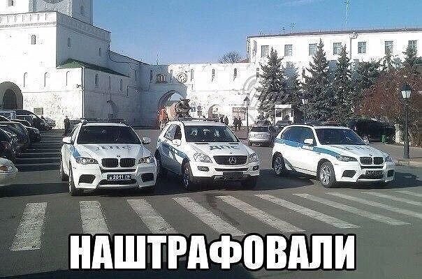 НАШТРдФПВдЛИ