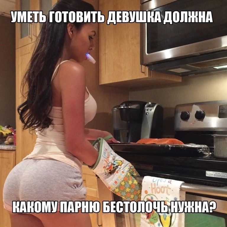 А МНП ЮШВИТЬ дЕШШ Нд ШШШНА