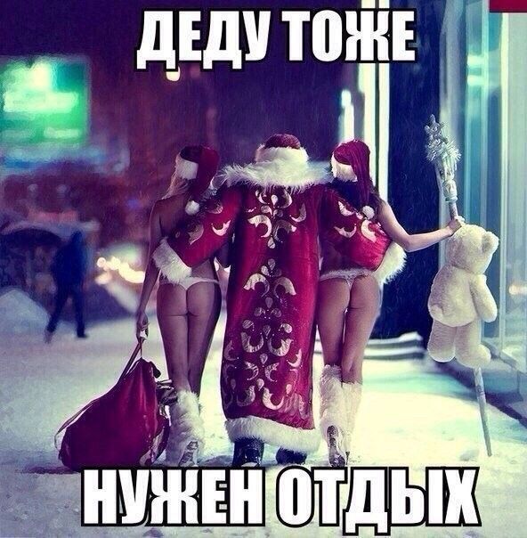 дЕдУ тшііъ