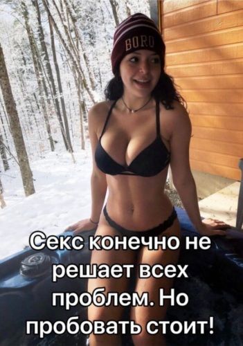 екс конеъшо не 39 решает всех проблепбп Но пробсдватьГ стоит