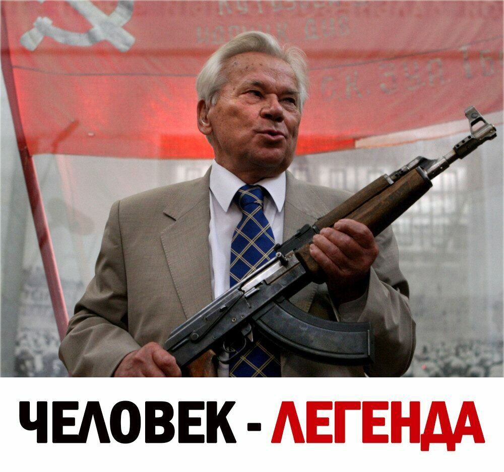 чыоввк