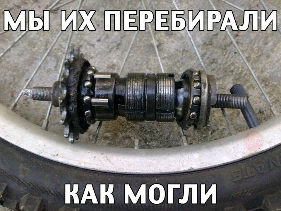 Мы йх перебирали