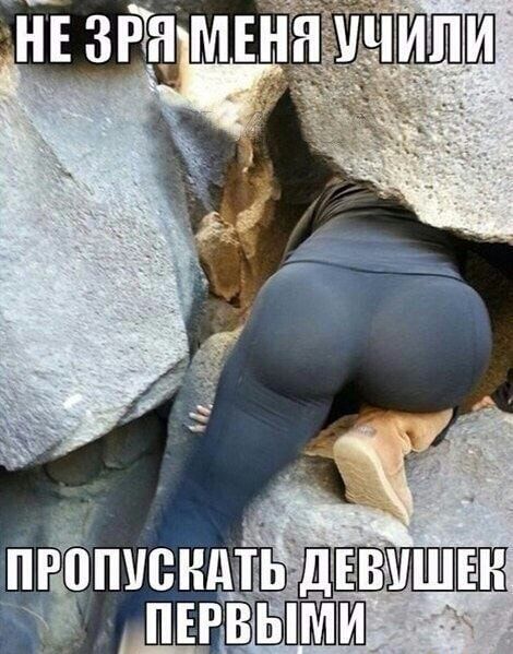 пгопнсндть і ПЕРВЫЙ