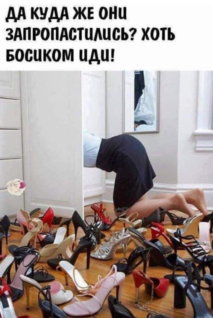 дА КУДА ЖЕ ОНЦ ЗАП РОПАСШАЦСЪ ХОТЬ БОСЦКОМ ЦДП