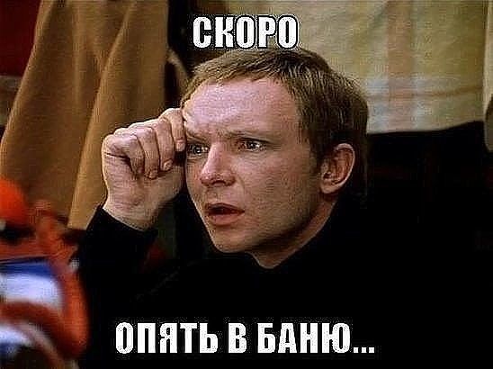 0ПЯТЬ В БдНЮ
